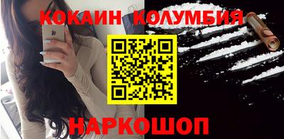 мет Анапа