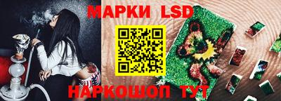 меф VHQ Анжеро-Судженск