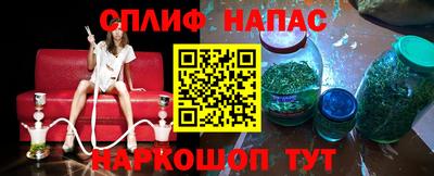 меф VHQ Анжеро-Судженск