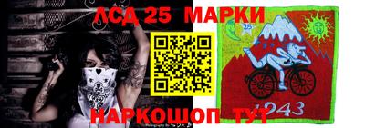 меф VHQ Анжеро-Судженск