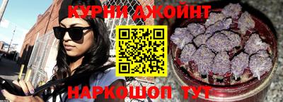 меф VHQ Анжеро-Судженск