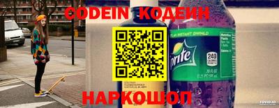 мефедрон мука Ачхой-Мартан