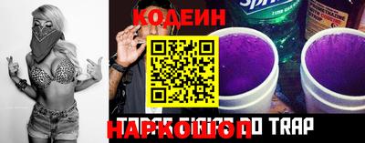 меф VHQ Анжеро-Судженск