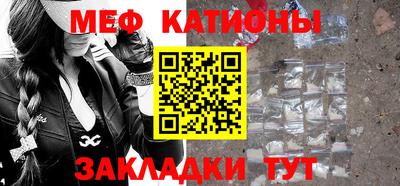 гашиш Баксан