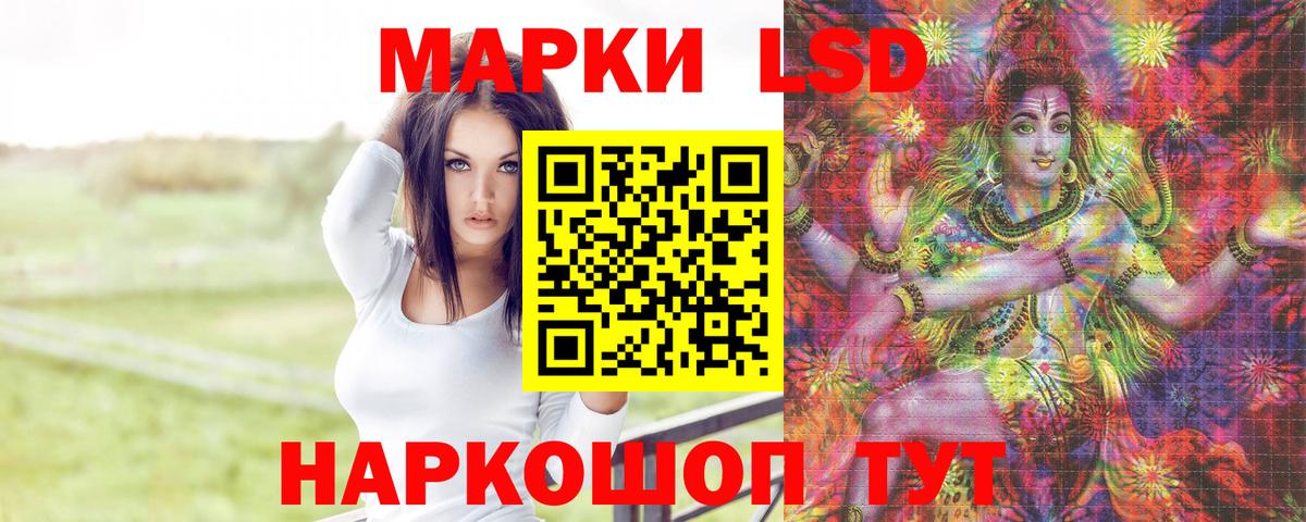 Кириши  MEGA рабочий сайт  Вход с VPN  Лсд 25 экстази кислота  ЛСД экстази кислота 